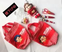 ペコちゃんグッズ　7点セット　まとめ売り