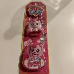 Item thumbnail for item 82e10afa-5bca-4bc3-82bd-62f527e2dcc6