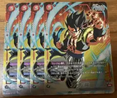 2026年最新】ドラゴンボール フュージョンワールド ゴジータの人気