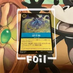 はまさき様 リクエスト 3点 まとめ商品