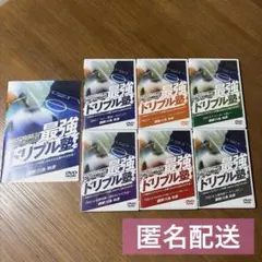 わんぱくドリブル軍団 JSC CHIBAの最強ドリブル塾 6枚組 DVD - メルカリ