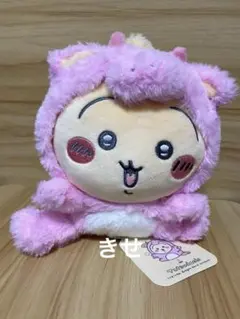 Item thumbnail for item a317d779-3cd0-4ca7-bd5a-19a25ac21403