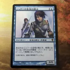 オラキオ様 リクエスト 3点 まとめ商品