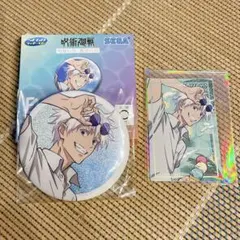 呪術廻戦 セガラッキーくじ 缶バッジ ステッカー 五条悟