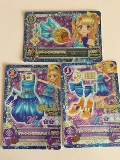 アイカツカード サマーナイトミラクル 3枚