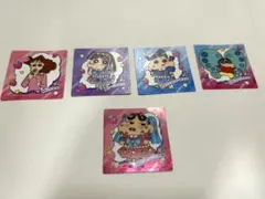クレヨン しんちゃん チョコビ シール