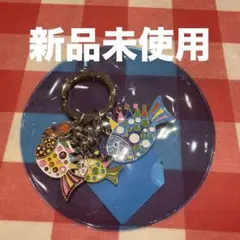 【新品未使用】草間彌生 魚 キーリング