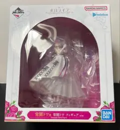 一番くじ　ホロライブ　常闇トワ　フィギュア　ラストワン賞