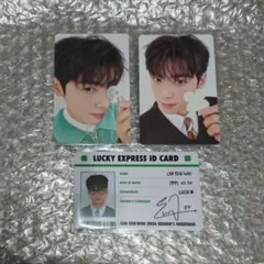 2026年最新】astro シーグリ ウヌの人気アイテム - メルカリ