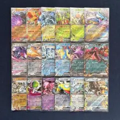 ポケモンカード キラ 60枚まとめ売り - メルカリ