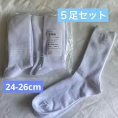 福助 クルーソックス 5足組 ホワイト 24-26cm