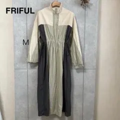 FRIFUL レディース 配色ワンピース M ベージュ