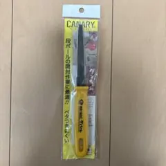 Item thumbnail for item 3a624e0d-c0c7-4b26-84f6-de767f786479