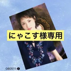 専用出品 値下げ⭕️様 m♡ 様専用出品 M♡様専用ページ - メルカリ 【公式通販】