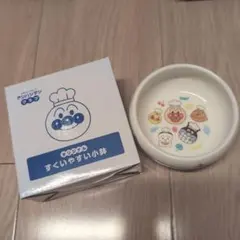 Item thumbnail for item 60a621f5-7d8c-4824-93ce-aded6cb762fa