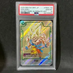 2026年最新】孫悟空SCR psa10の人気アイテム - メルカリ