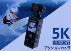 UNEEDIT 5K アクションカメラ 本体