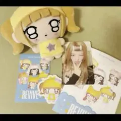 IVE REVIVE+ PETIT IVE レイ ぬいぐるみ ステッカー トレカ - メルカリ