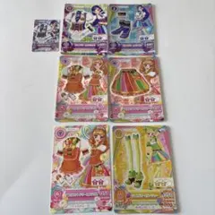 アイカツカード　スカイドリーム　アプリコットドリーム　ライムドリーム