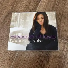 倉木麻衣 Season of love CD