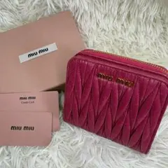 極美品✨️miumiu RFID搭載 マテラッセ 二つ折り財布 ピンク - メルカリ