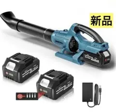 充電式ブロワー コードレス 軽量 バッテリー2個付花粉対策 ベランダ掃除 車清掃