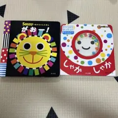 穀物ファミリー様 専用