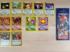 ポケモン　ポケットモンスター　海外版　Pokémon　pokemon