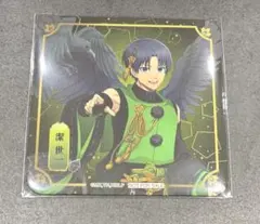 ブルーロック スマイルベースカフェ コースター 潔世一