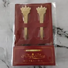 King&Prince オリジナルフォーク セブンイレブン キンプリのサムネイル