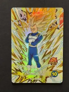 ドラゴンボールスーパーダイバーズ EX6 ベジータDA