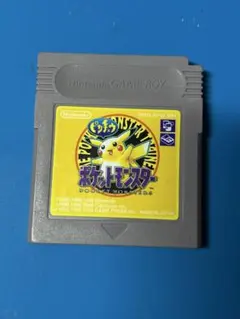 ゲームボーイ ピカチュウ ポケモン 【バッテリー交換品】