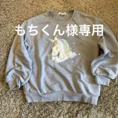 Item thumbnail for item 4137cded-fe3c-47a1-976f-6d8eff191a4c