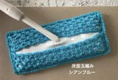 Item thumbnail for item 567f1c29-dbd3-43c8-8d87-950d8b0f0614