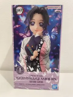 鬼滅の刃 胡蝶しのぶ