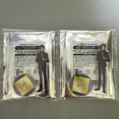 Item thumbnail for item 3793a662-ca19-4256-8881-73460828e7b6