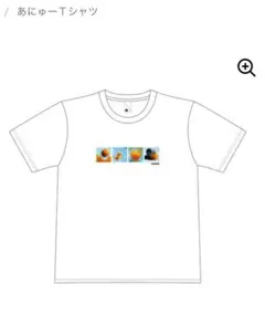 2025年最新】radwimps グッズ tシャツの人気アイテム - メルカリ
