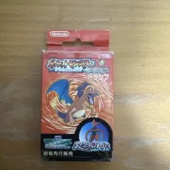 2025年最新】ポケモン トランプ ファイアレッドの人気アイテム - メルカリ