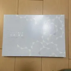 日本の逸品 タオルセット ito monogatari