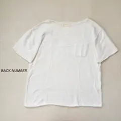 BACK NUMBER 半袖スウェットシャツ 白 M カットオフ 夏のサムネイル
