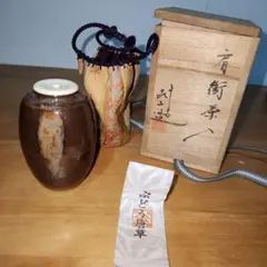 備前焼 茶入 陶峰 正絹古代名物裂 赤地べんがら間道 - メルカリ