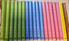 知力の背骨　DVD　算数　理科　国語　中学受験