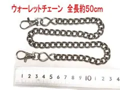 Item thumbnail for item 7fd82e45-1c59-480f-9765-f5431f769a10