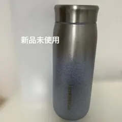 スターバックス リザーブ ステンレスボトル ブルーグレー サクラ2026
