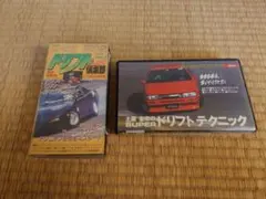 Hot Version ロータリーロケットDVD11枚セット土屋圭市◼️N8-53 Hot Version ロータリーロケットDVD11枚セット土屋圭市◼️N8-53