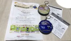リヴリー　「鳴き声つきキーホルダー」全２種のサムネイル