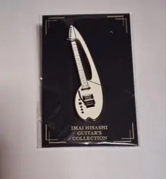 プロフ必読 ちくわえび様 リクエスト 2点 まとめ商品