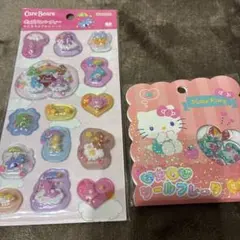 ケアベア　わたあめカプセルシール　ハローキティ　おはじき　シールフレーク