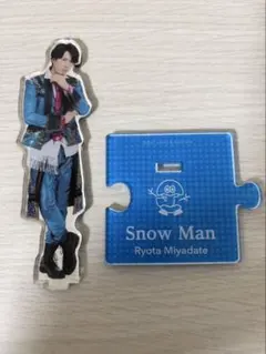 宮舘涼太 アクスタ 缶バッジ セット 未開封】Snow Man 宮舘涼太 1st Anniversary 缶バッジセット | K-