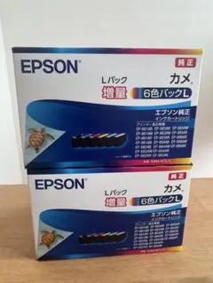 EPSON 純正インク カメ 6色パックL 増量 2箱セット - メルカリ